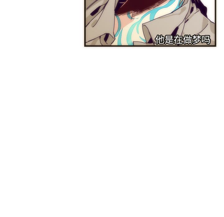 神父的病历簿神父的病历簿：5P20