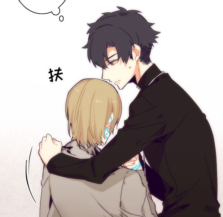 神父的病历簿神父的病历簿：5P7