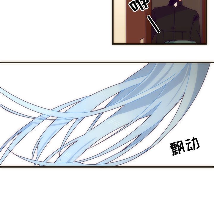 神父的病历簿神父的病历簿：5P41