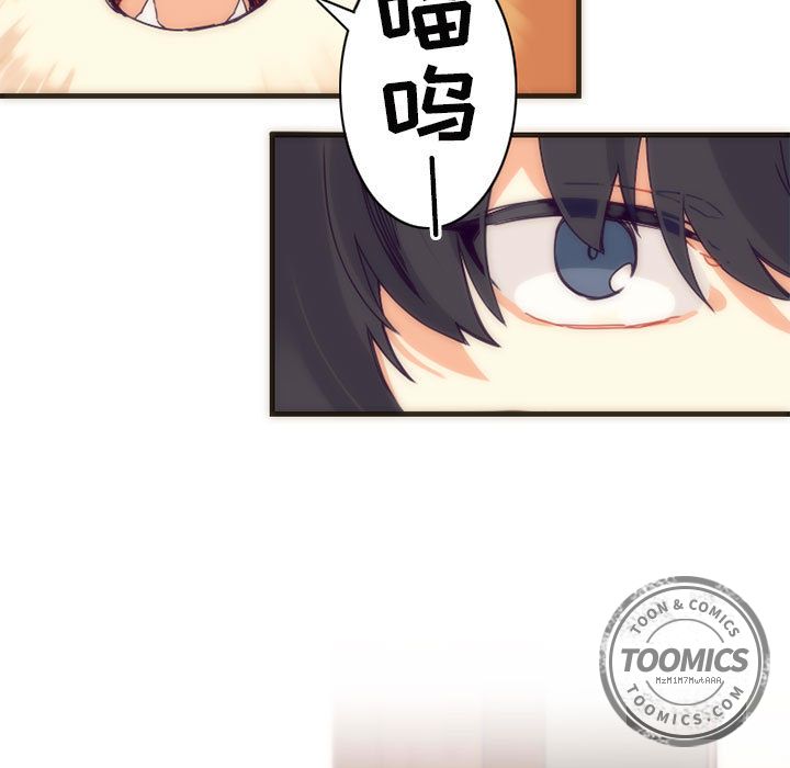 神父的病历簿神父的病历簿：5P11