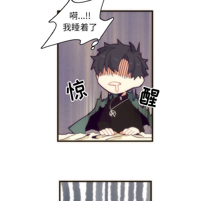 神父的病历簿神父的病历簿：5P35