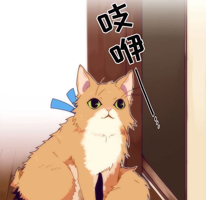 神父的病历簿神父的病历簿：5P12