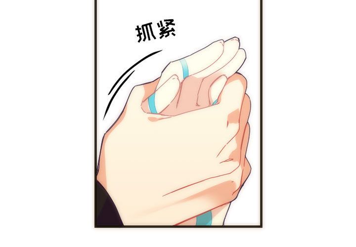 神父的病历簿神父的病历簿：5P3