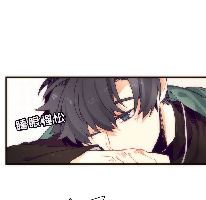 神父的病历簿神父的病历簿：5P34