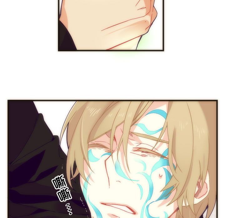 神父的病历簿神父的病历簿：5P5