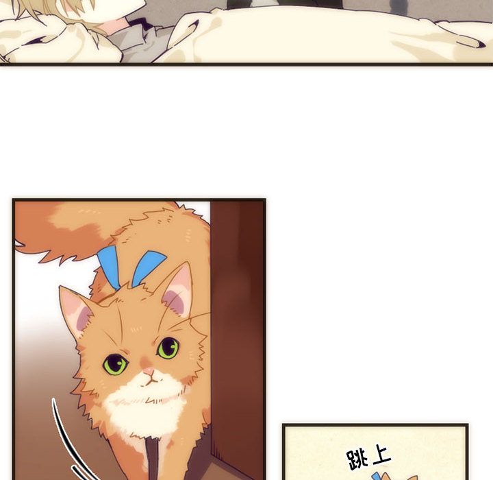 神父的病历簿神父的病历簿：5P26