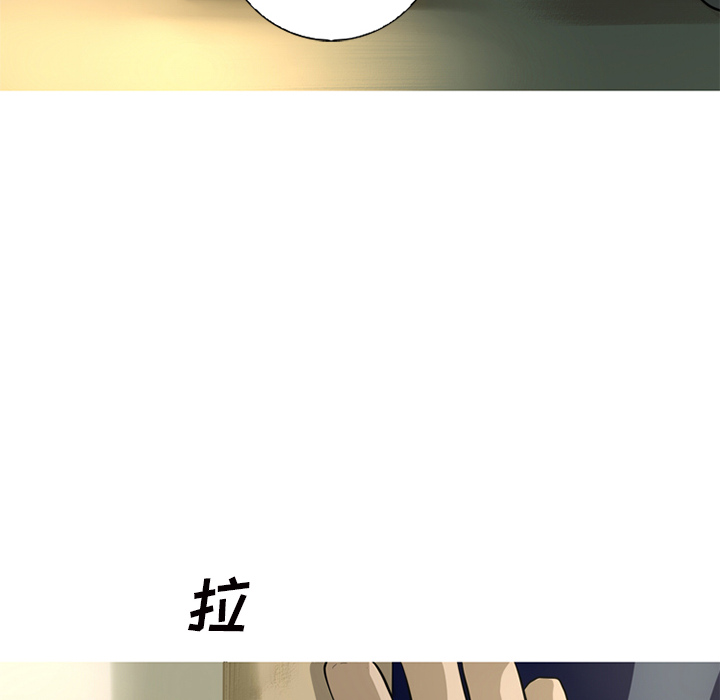 难忘的她难忘的她:第1话P62