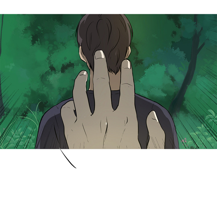 难忘的她难忘的她:第1话P21