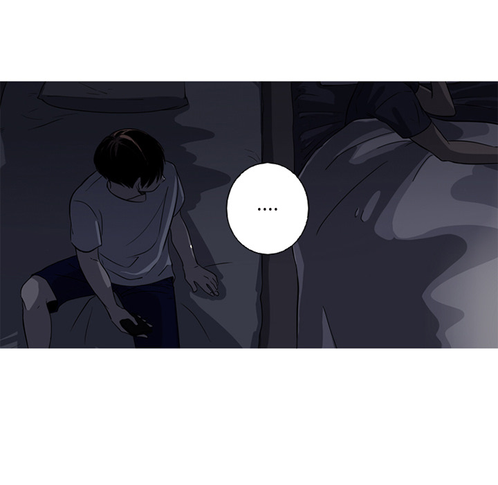 难忘的她难忘的她:第1话P81