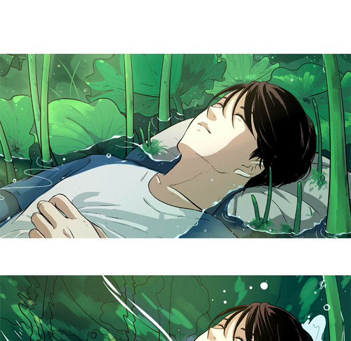 难忘的她难忘的她:第1话P92