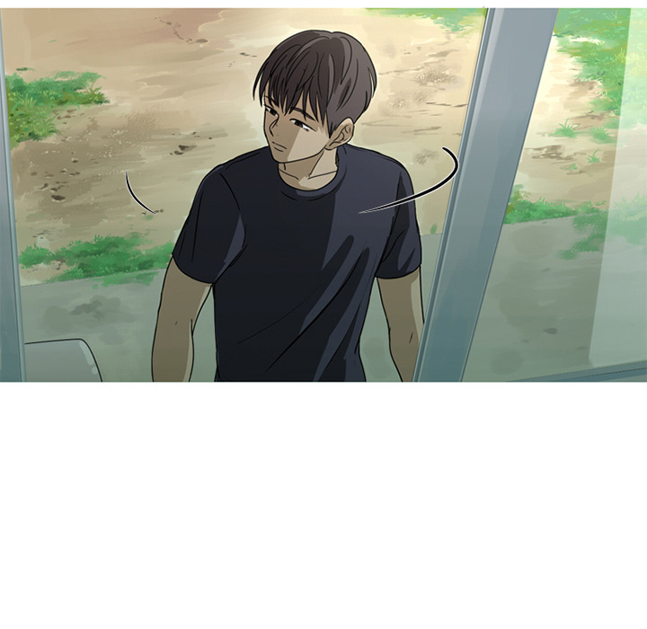 难忘的她难忘的她:第1话P15