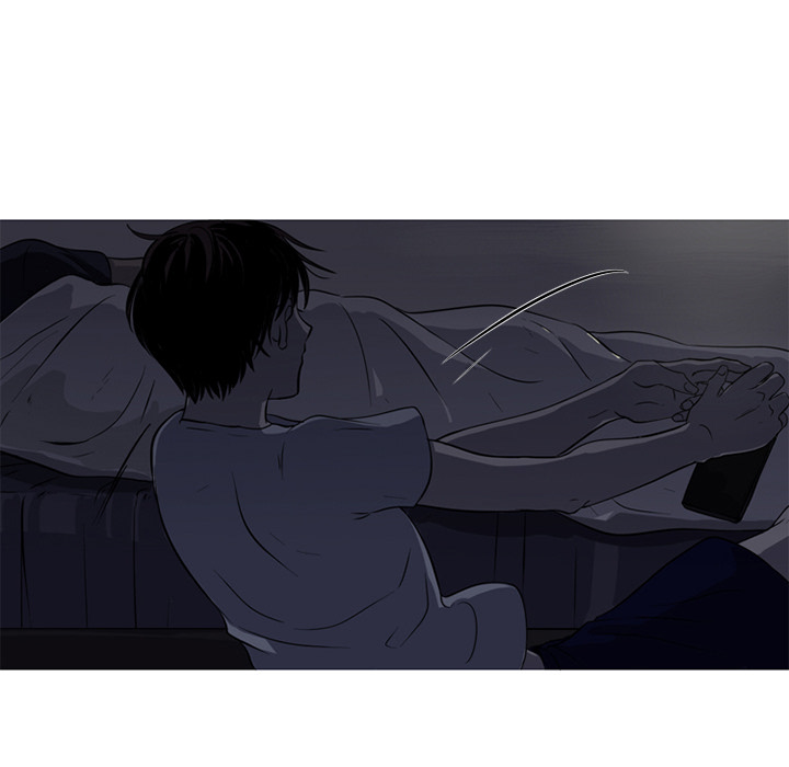 难忘的她难忘的她:第1话P82