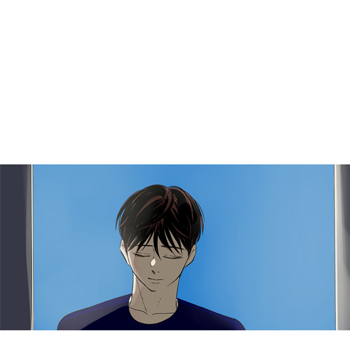 难忘的她难忘的她:第2话P20