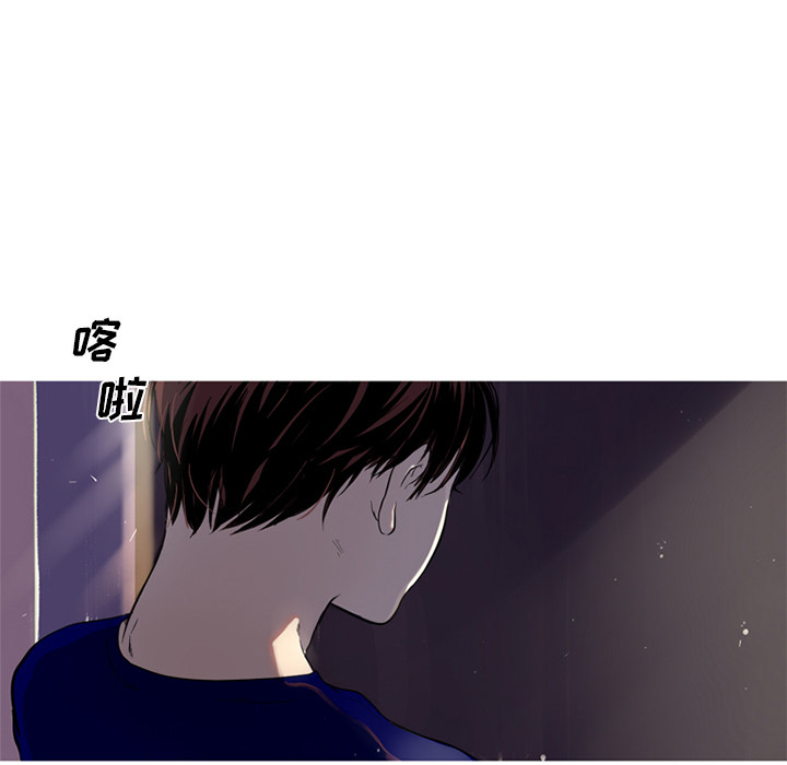 难忘的她难忘的她:第2话P35