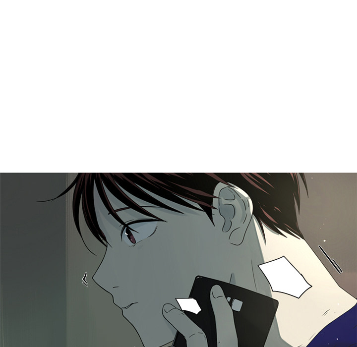 难忘的她难忘的她:第2话P65