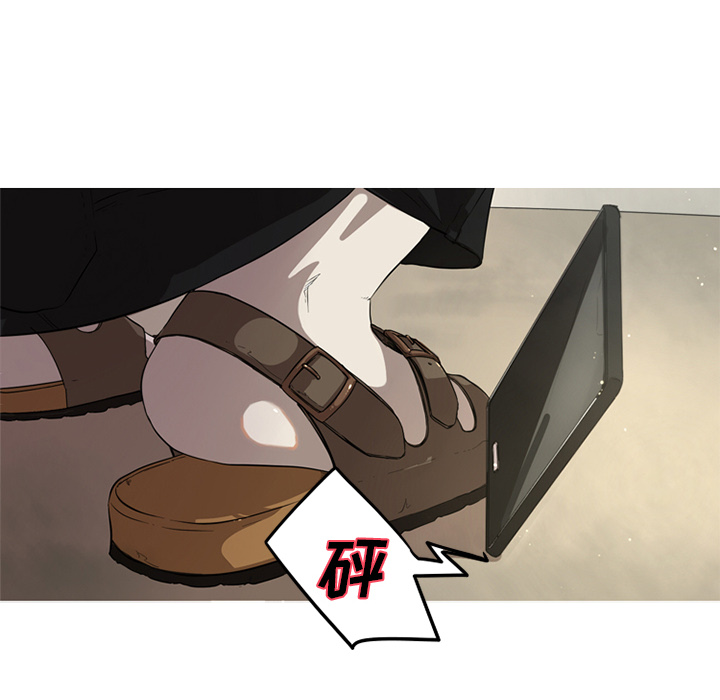 难忘的她难忘的她:第2话P58