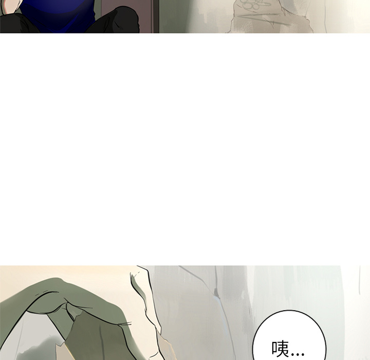 难忘的她难忘的她:第2话P49