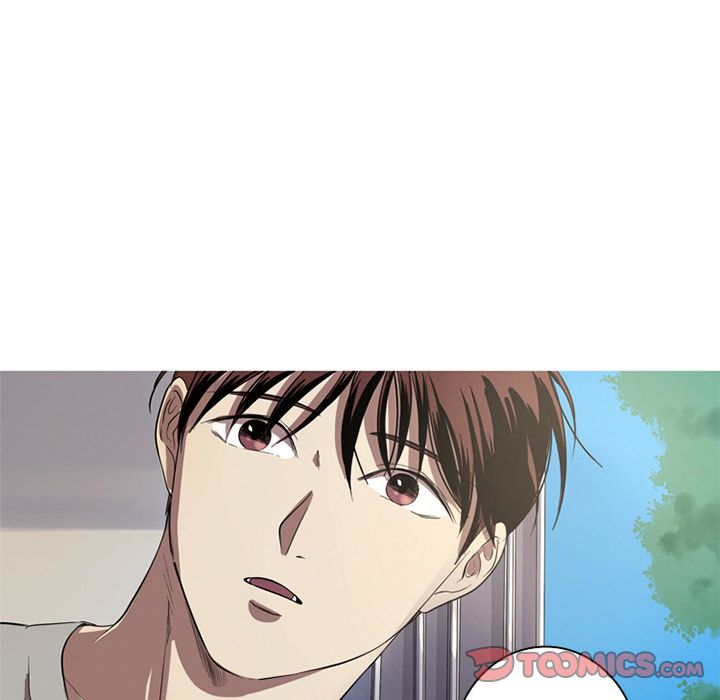 难忘的她难忘的她:第3话P20