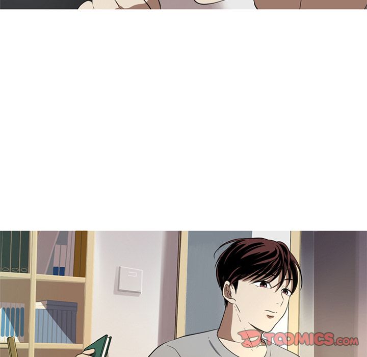 难忘的她难忘的她:第3话P8