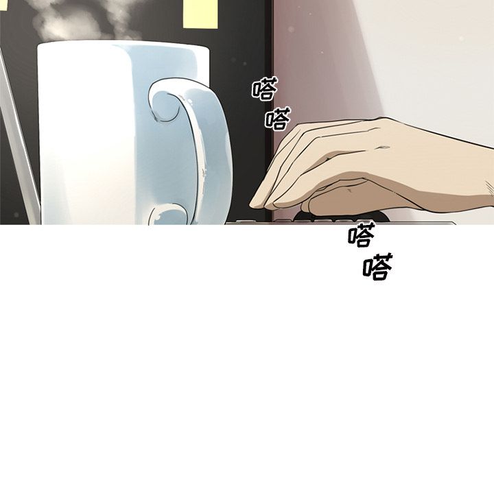 难忘的她难忘的她:第3话P5