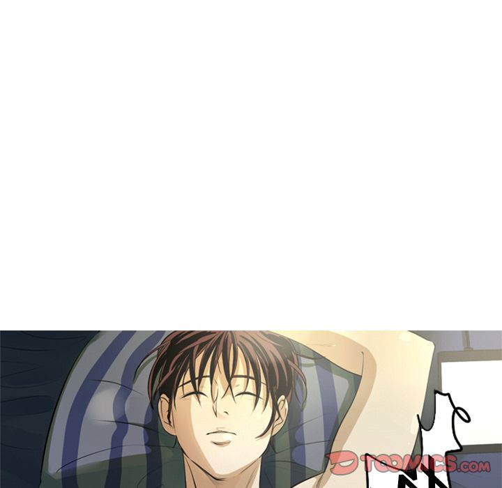 难忘的她难忘的她:第5话P50