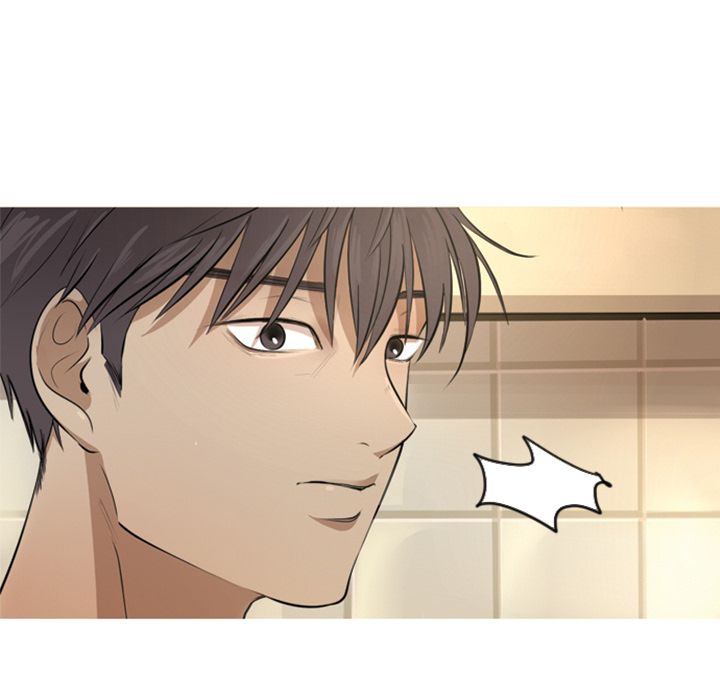 难忘的她难忘的她:第5话P37