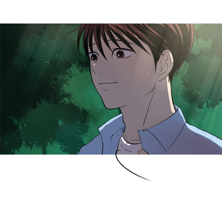 难忘的她难忘的她:第5话P11