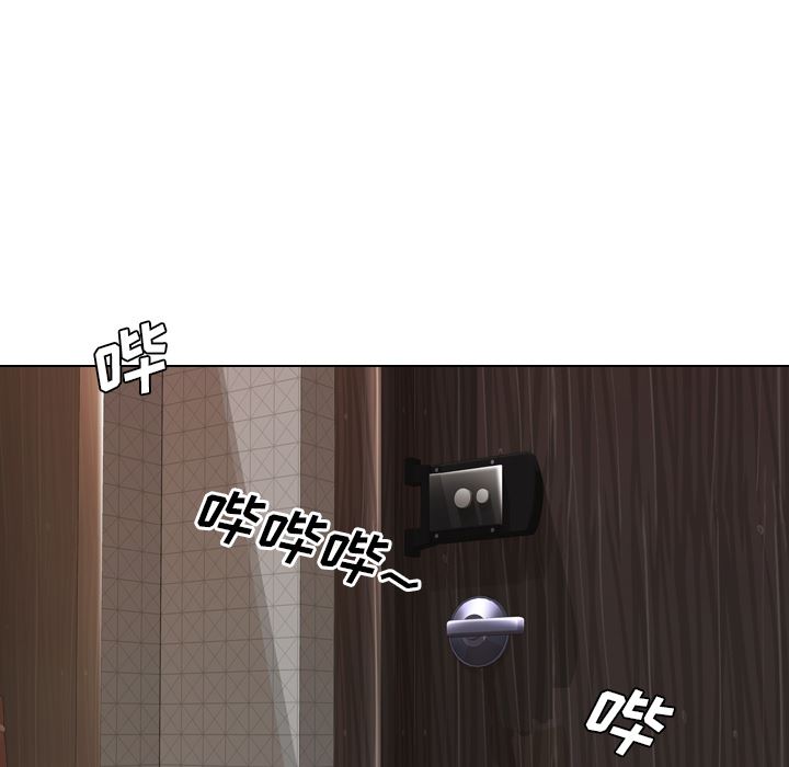 毫无保留的她毫无保留的她：第1话P100