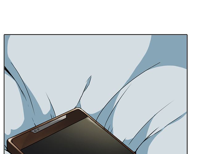 毫无保留的她毫无保留的她：第1话P4