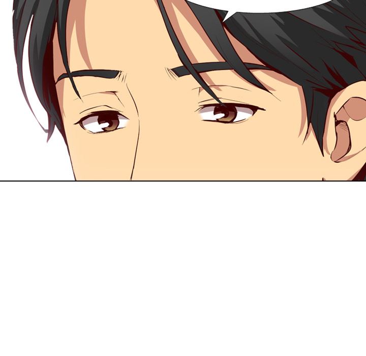 毫无保留的她毫无保留的她：第1话P36