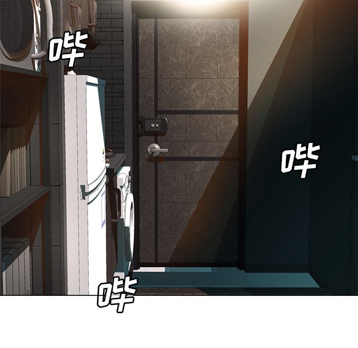 毫无保留的她毫无保留的她：第1话P20