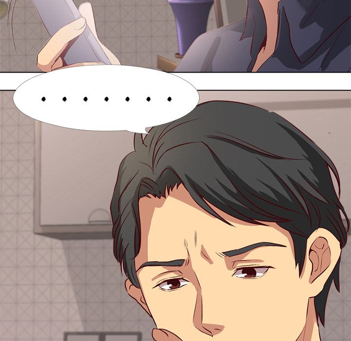 毫无保留的她毫无保留的她：第1话P10