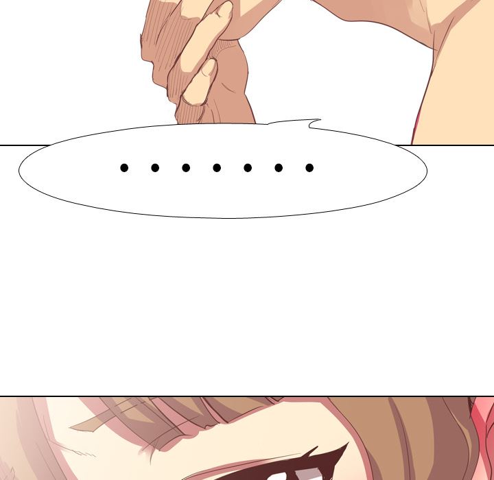 毫无保留的她毫无保留的她：第2话P101