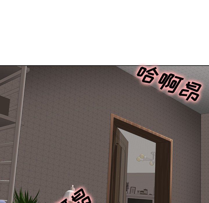 毫无保留的她毫无保留的她：第3话P122