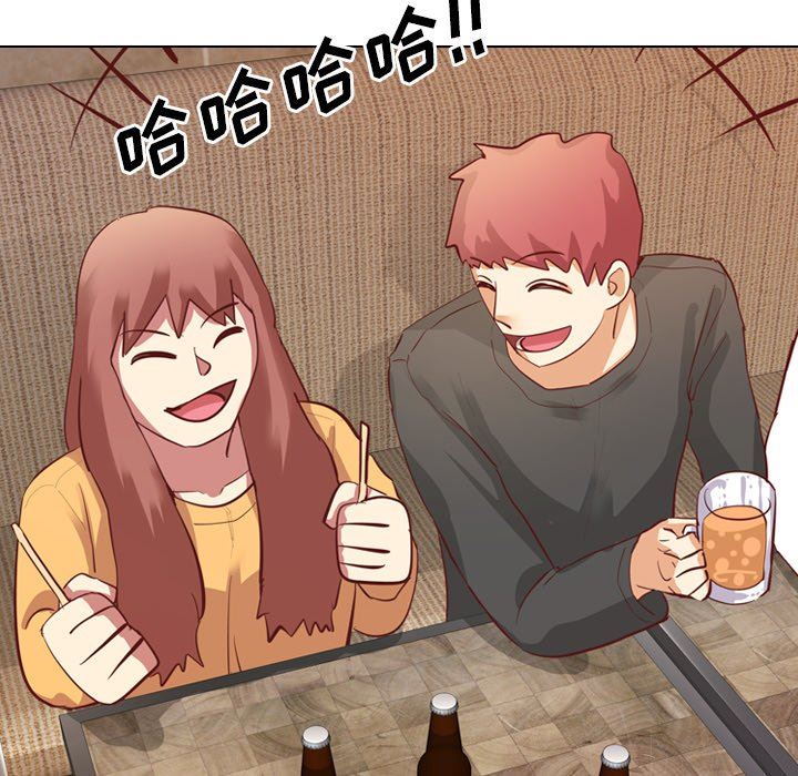 毫无保留的她毫无保留的她：第4话P77