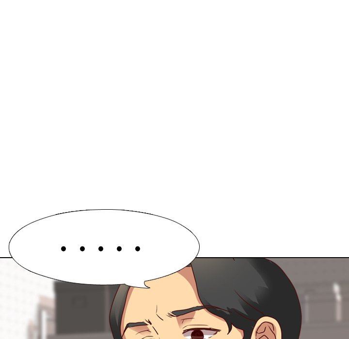 毫无保留的她毫无保留的她：第4话P17