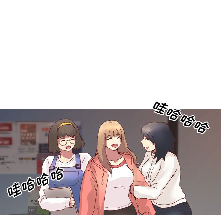 毫无保留的她毫无保留的她：第4话P37