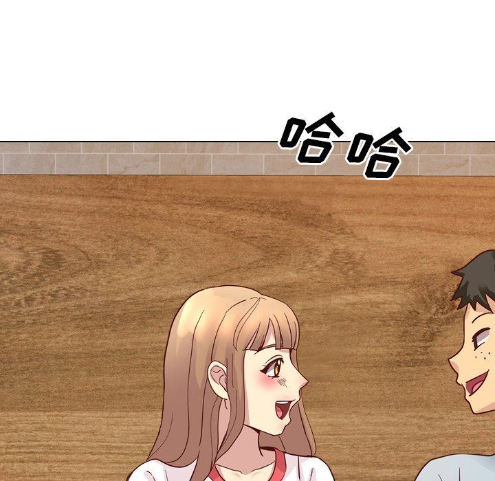 毫无保留的她毫无保留的她：第4话P85