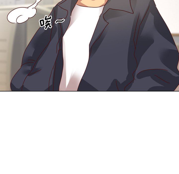 毫无保留的她毫无保留的她：第4话P6