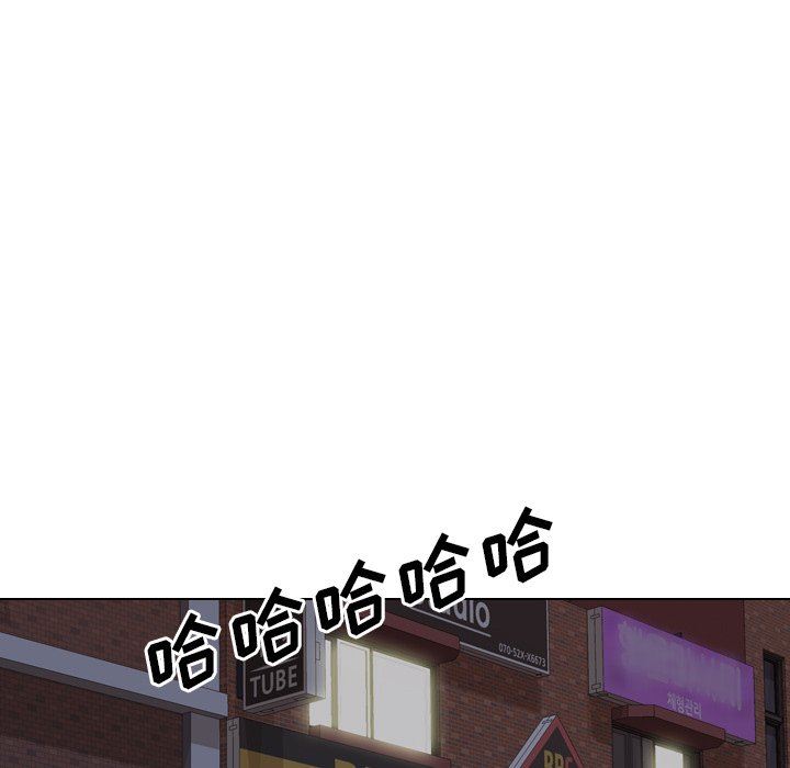 毫无保留的她毫无保留的她：第4话P119