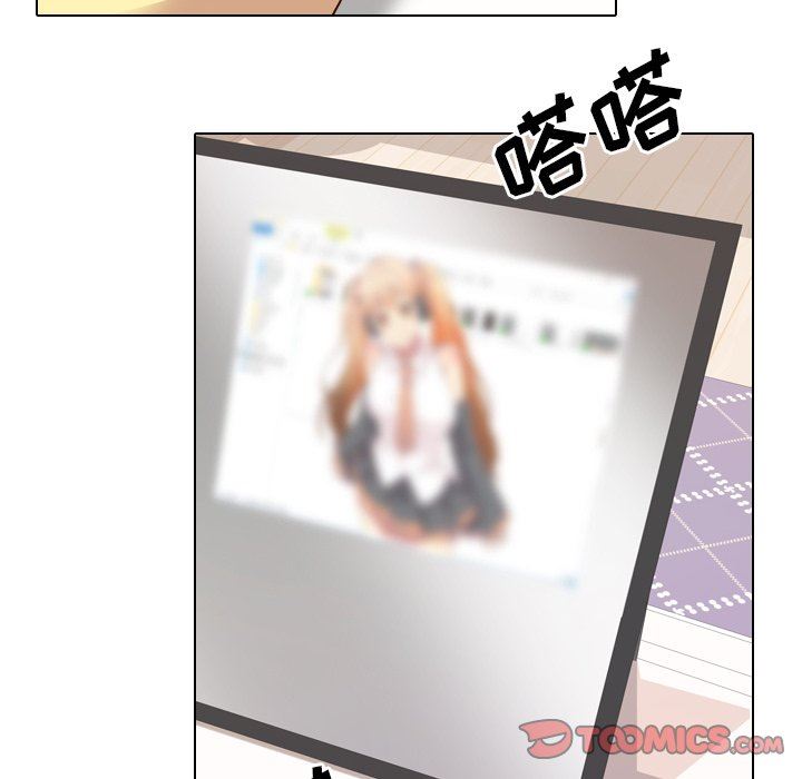 毫无保留的她毫无保留的她：第5话P24