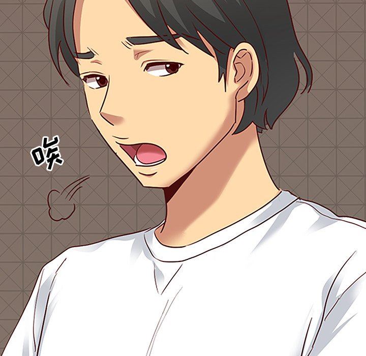 毫无保留的她毫无保留的她：第5话P125