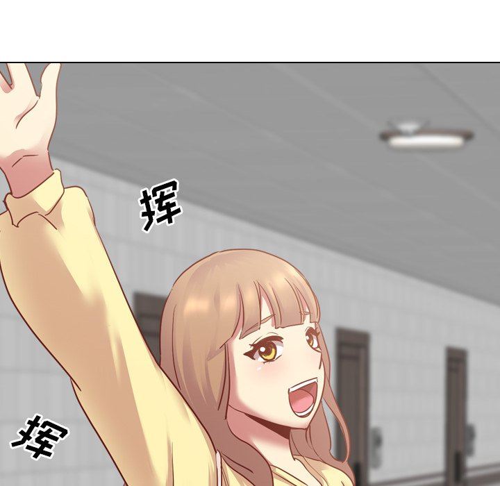 毫无保留的她毫无保留的她：第5话P101