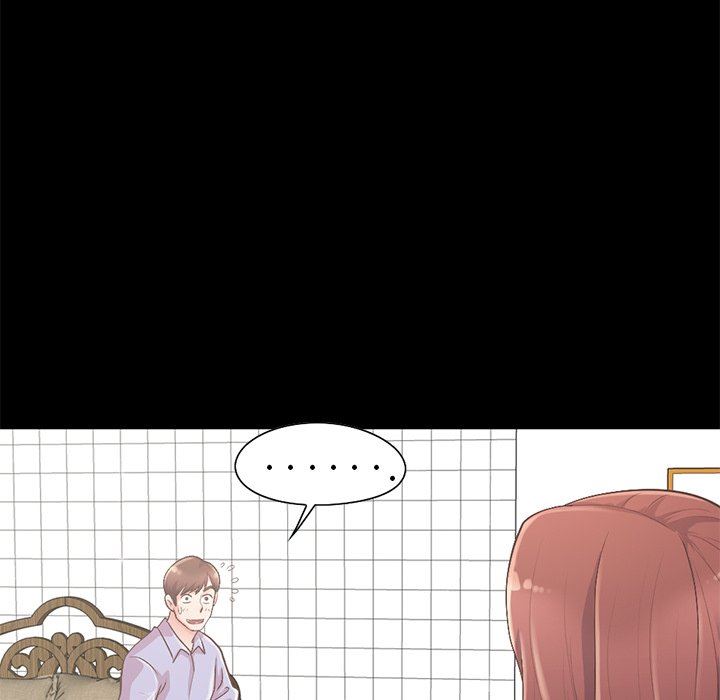 不该有的爱情不该有的爱情：第5话P143