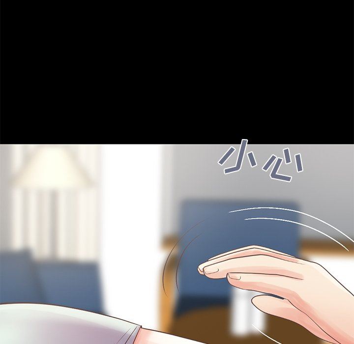 不该有的爱情不该有的爱情：第5话P42