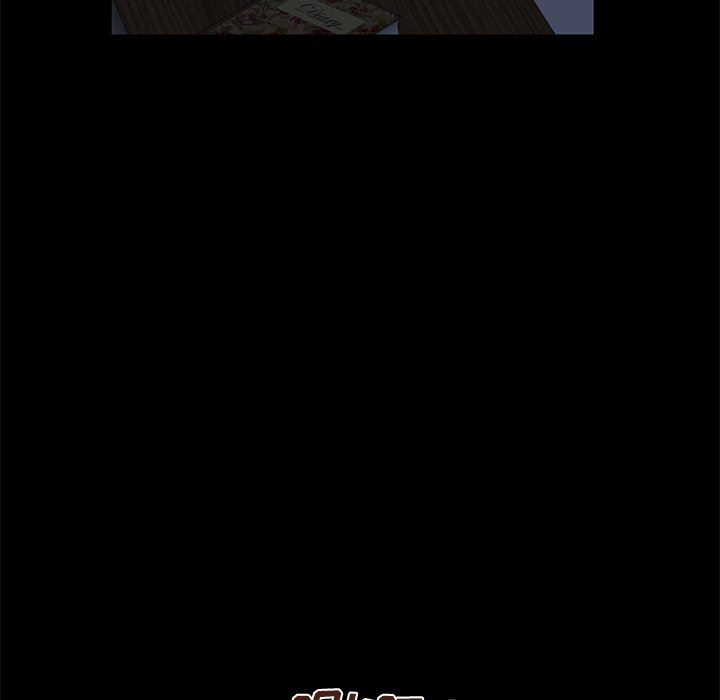 不该有的爱情不该有的爱情：第5话P107