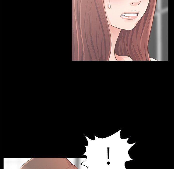 不该有的爱情不该有的爱情：第5话P141