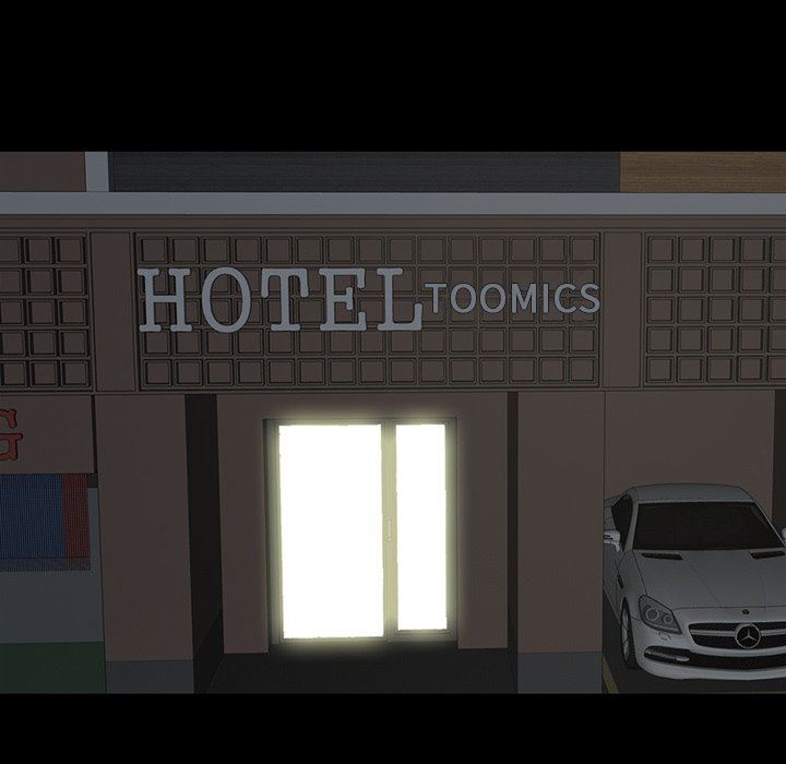 不该有的爱情不该有的爱情：第5话P6