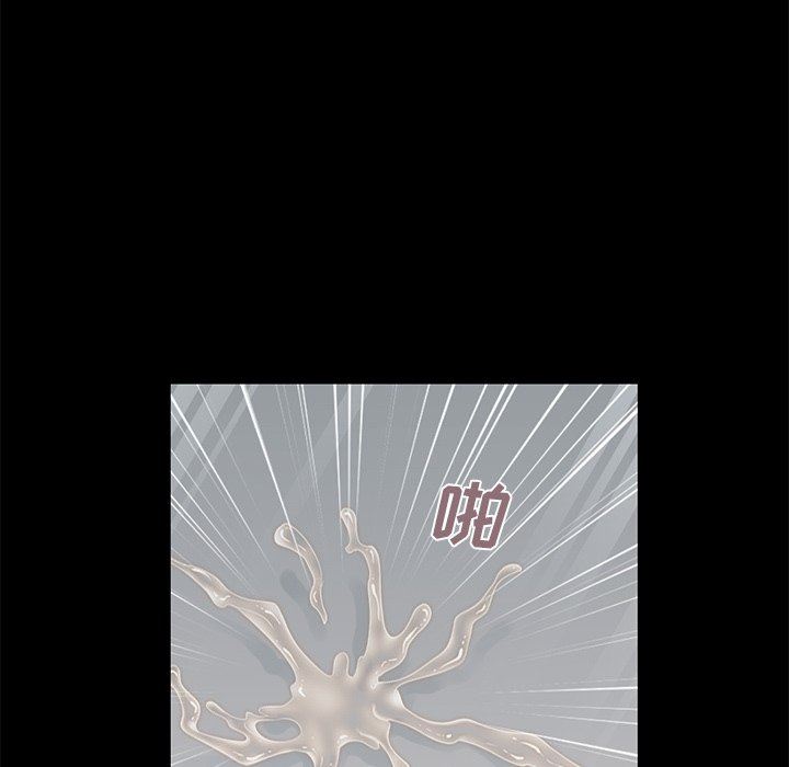 不该有的爱情不该有的爱情：第5话P95