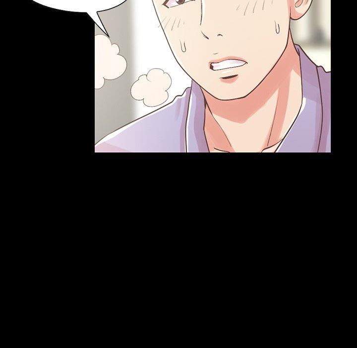 不该有的爱情不该有的爱情：第5话P21